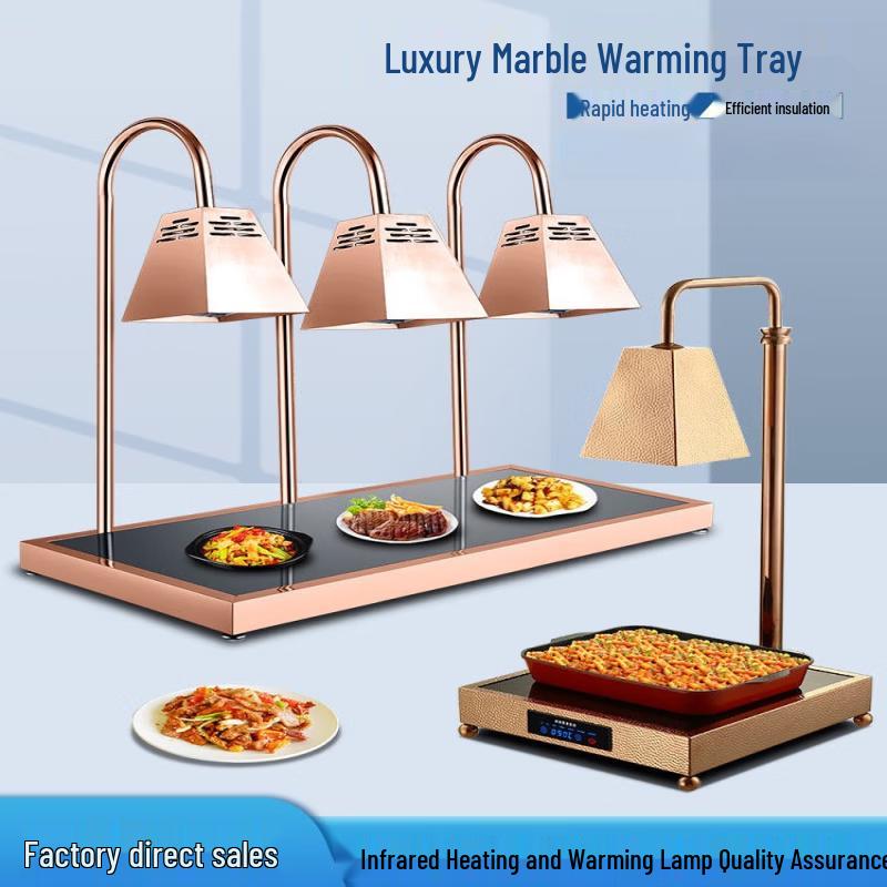 Commercial Food Warming Lamp Station with Base Heating