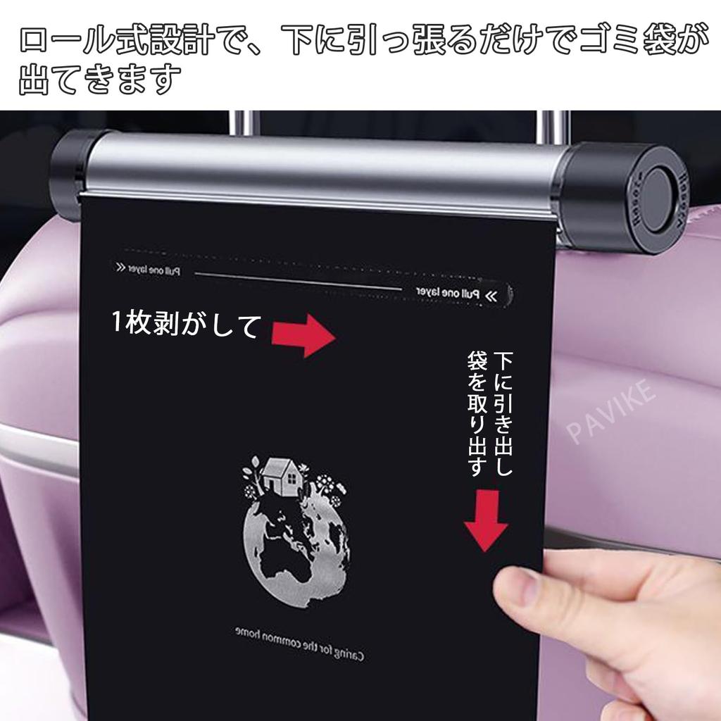 PAVIKE Car Trash Hanging Trash Bag Organizer with Storage Rotating Compact and Includes 2 Rolls of Trash Bags Main Roll and 1 Spare Black Can, Pocket,