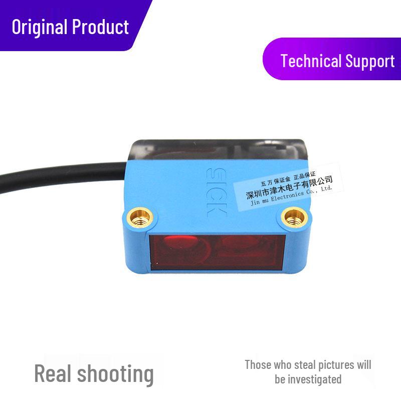 GTB6-N1211/GTB6-N1212 Photoelectric Sensor Reflective Tape Bracket GTB6-N1212 (with Bracket)