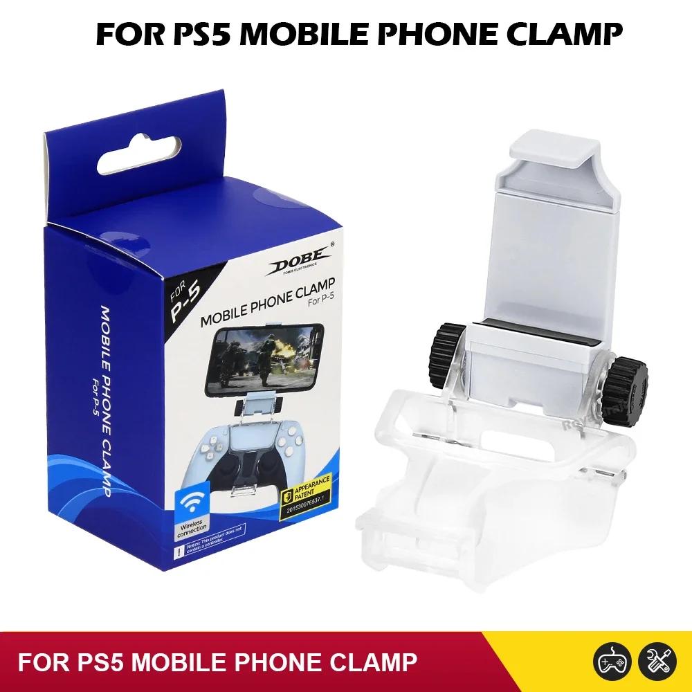 NEW Mobile Phone Game Clip For PS5 Controller Gaming Gamepad Holder Joystick Clamp Mount Bracket Multi-directional Adjustable Small Clamp