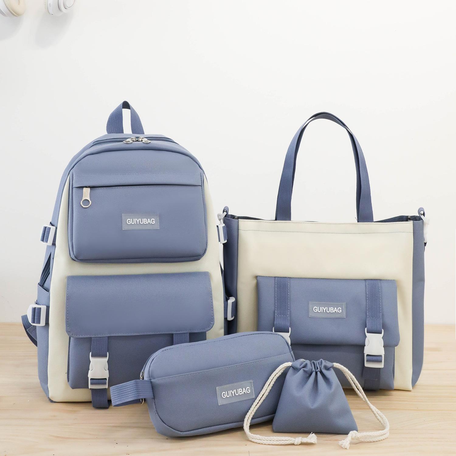 

Студенческий школьный рюкзак из четырех предметов, школьный многофункциональный рюкзак для девочек светло-синий