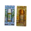 Muslimisches Öl Arabisches Parfüm Duft Roll-On 6ml Alkoholfrei Langanhaltender Duft