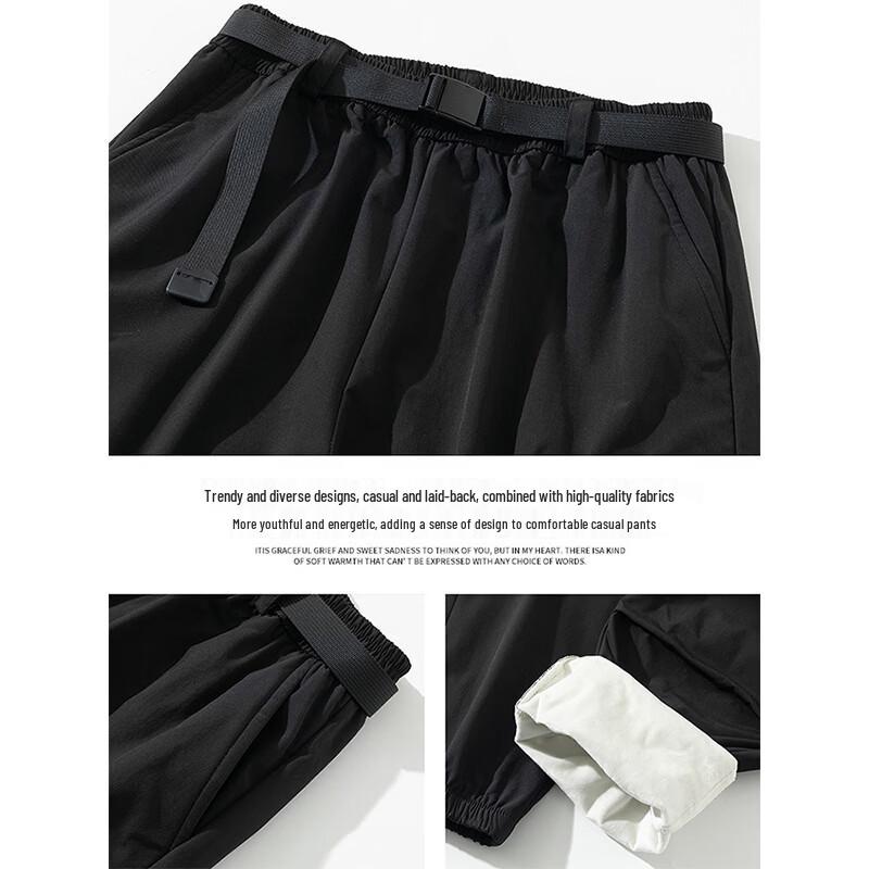 Wassup Sohot Men's Techwear Outdoor Cargo Pants