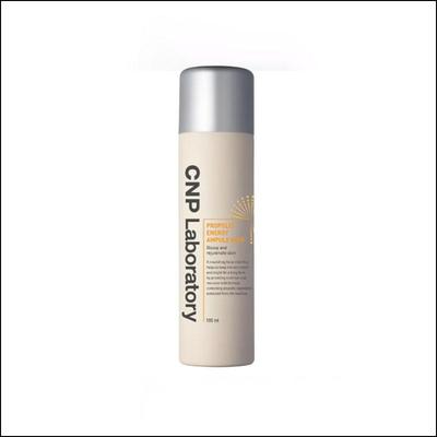 Ampoules énergétiques à la propolis 100 ml
