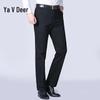 Yalu Men's Business Casual Straight-Leg Trousers