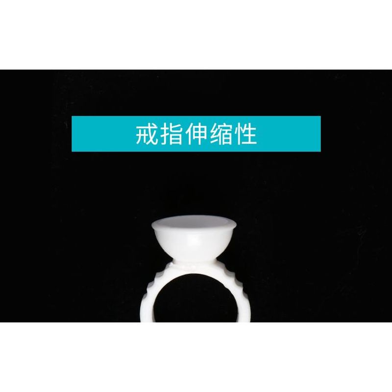 LuxeFlutter - Eyelash Extensions Glue Container Ring