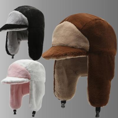 Double-sided Women's Windproof and Cold-proof Warm Hat with Imitation Rabbit Hair, Piled and Thickened Outdoor Casual Cotton Hat