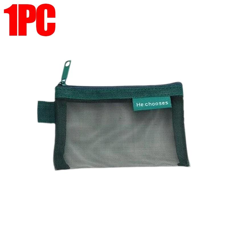 1/10PCS Nylon Mesh Zipper Bags Money Purse Earphone Data Cable ID Credit Card Holder Mini Storage Bag Traveling Organizer Pouch