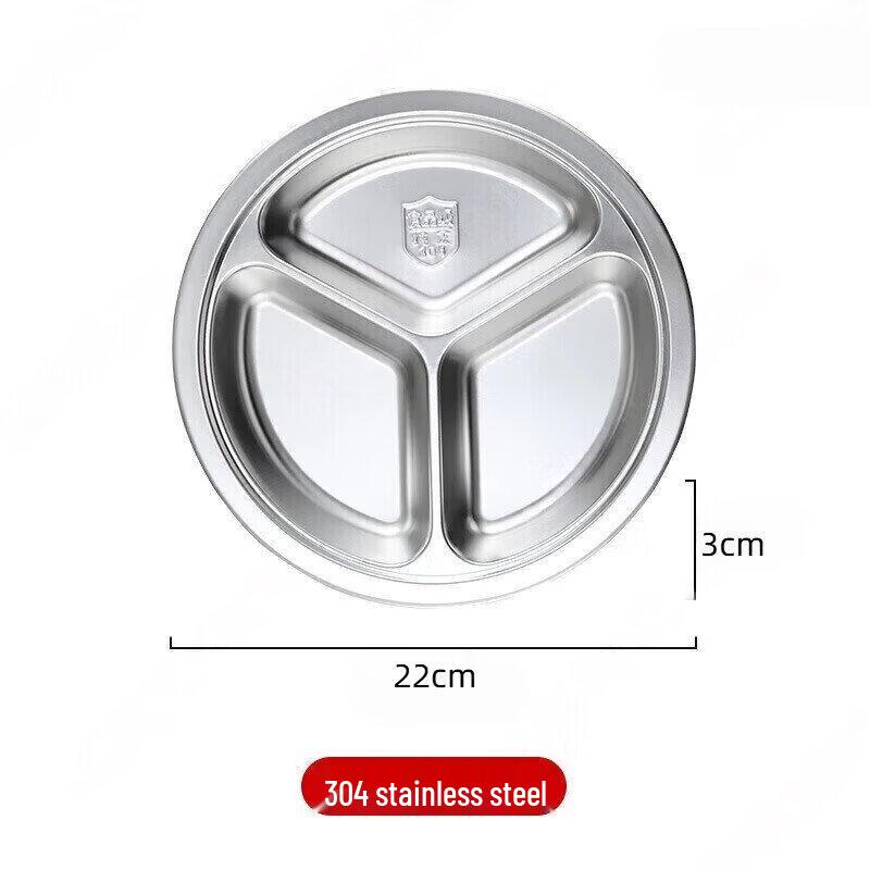

304 Stainless Steel Divided Meal Plate for Kids 22cm Diameter