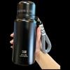 Zhiyue 316 Stainless Steel Tea Infuser Thermos