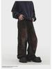 Retro High Street Style Loose Fit Jeans – Unisex Trendy Straight-Leg Pants