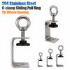 1pc 304 Stainless Steel Square Clamp Adjustable Fixed Holder Clip C-clamp  Hardware Fasteners