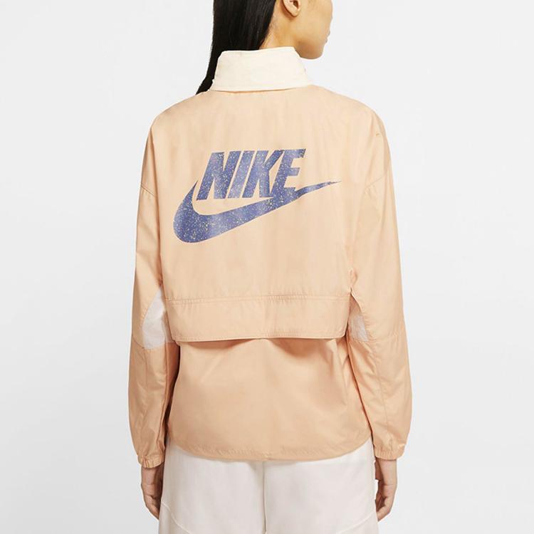 Nike Sportswear Half-Zip Pullover Hooded Jacket Women Outerwear Pink CJ2290-287