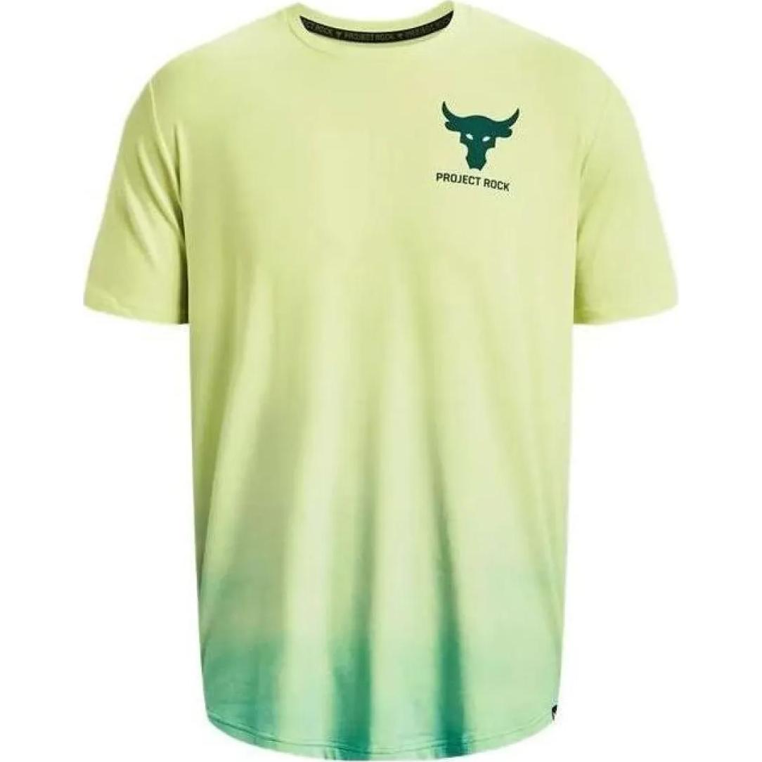 

Under Armour SS23 Pattern Print Crew Neck Short Sleeve T-Shirt Men Green 1378906-391 3XL