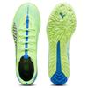 Puma Ultra Pro 5 Cage TF Audacity Pack Men Sneakers Green Fizzy-Apple White 107889-03