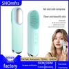 Multifunctional Waterproof Rotating Electric Facial Cleansing & Massage Brush - 4-in-1 Pore Cleaner