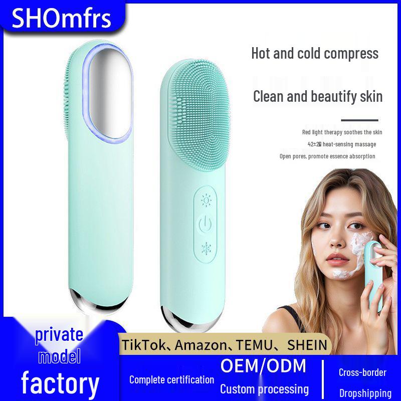 Multifunctional Waterproof Rotating Electric Facial Cleansing & Massage Brush - 4-in-1 Pore Cleaner