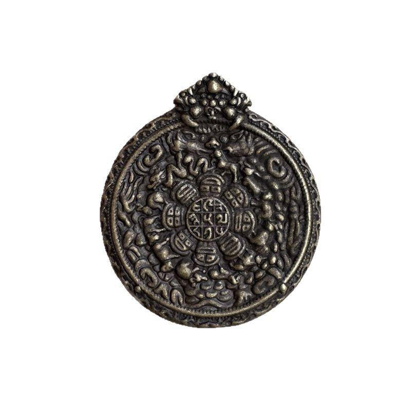 Tibetan Style Brass Lima Ji Pendant Portable Waist Tag Retro Keychain Hanging Twelve Zodiac Ji Gong Copper Plate