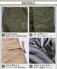 three Joy Men's Cargo Work Pants, Plus Size, Outdoor Pants, Beige, Size M