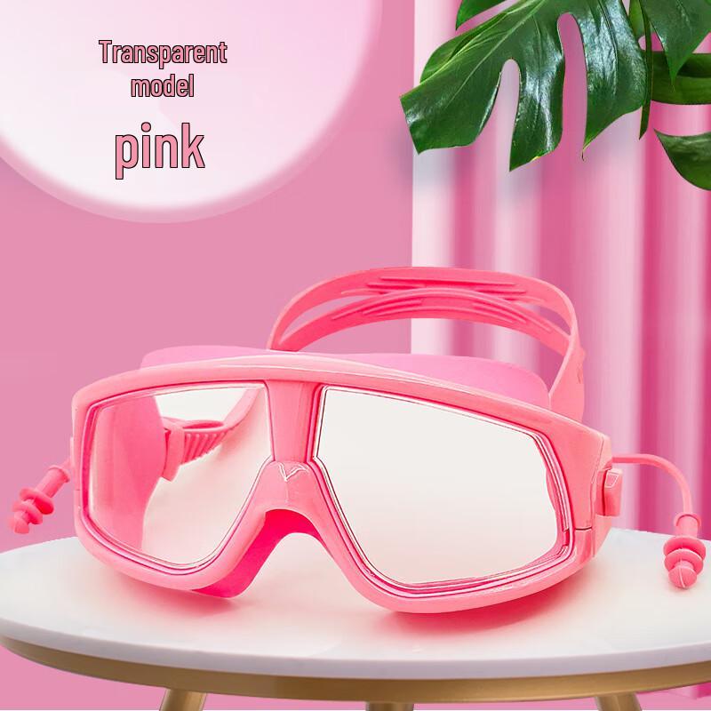 SEA WING Kids Anti-Fog Swimming Goggles with Earplugs