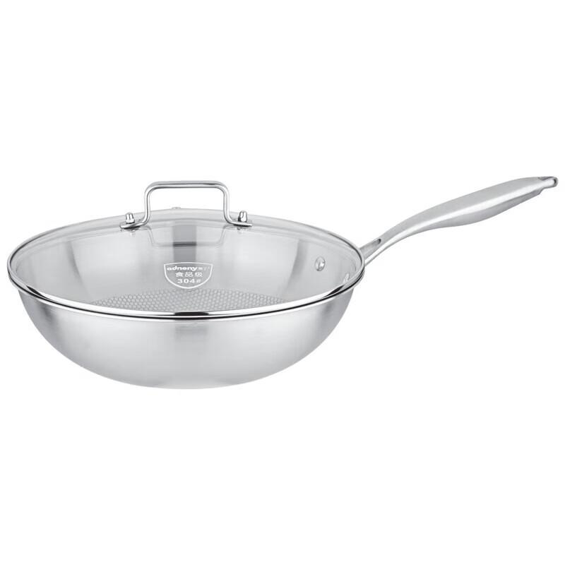 Adneny Zhuoer Health Series 3-Ply Stainless Steel Wok