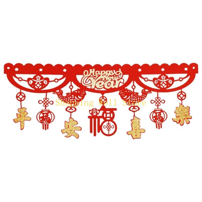 KX4B Chinese New Year Garlands Decoration Hanging Ornament for Holiday Celebration