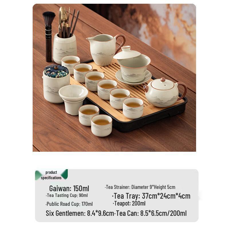 Ru Kiln Kung Fu Tea Set