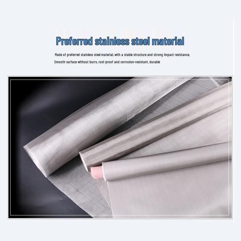 Huihuang 304 Stainless Steel Lab Filter Mesh