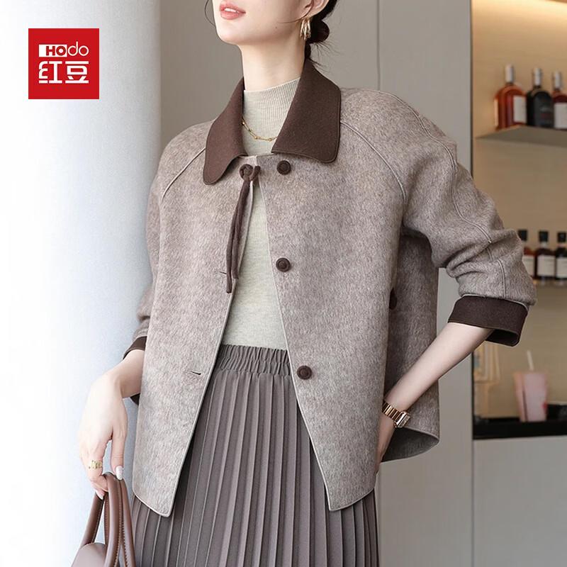 Короткая весенняя куртка Hodo в стиле Little Fragrance S