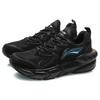 Li Ning Omen Textil, Synthetikleder, Spaltleder Abriebfest Atmungsaktiv Niedrig geschnitten Sport Freizeit Schuhe Herren ARLQ035-4