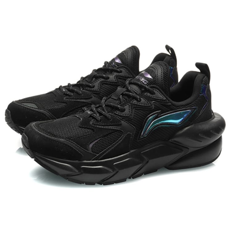 Li Ning Omen Textil, Synthetikleder, Spaltleder Abriebfest Atmungsaktiv Niedrig geschnitten Sport Freizeit Schuhe Herren ARLQ035-4