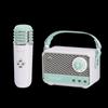Wanwu C18 Retro Wireless Karaoke Bluetooth Speaker