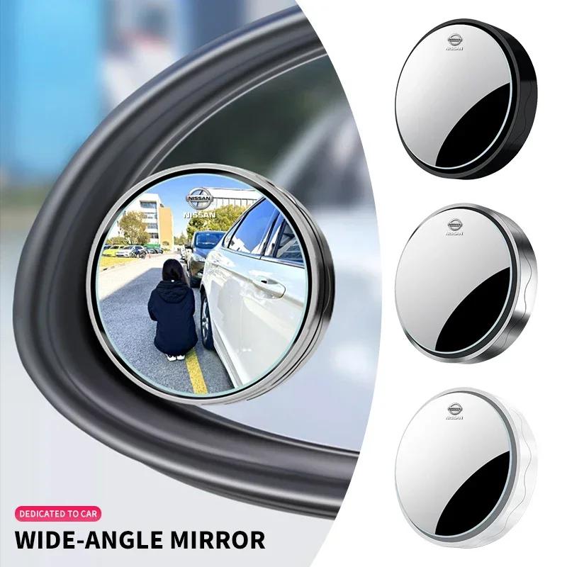 Auto Zusatz-Rückspiegel Weitwinkel 360° Verstellbar Für Nissan J10 X-Trail Qashqai Juke Leaf Micra NOTE Patrol Gadgets