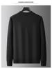 2025 Autumn Plus Size Men's Knitwear: Trendy Casual Round Neck Solid Color Long Sleeve Sweater