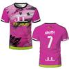 90 Minutes Serie MM9 JUL Fußballtrikot Herren Sommer Outdoor Sport Schnelltrocknendes Trikot Übergroßes Fitness Training T-Shirt