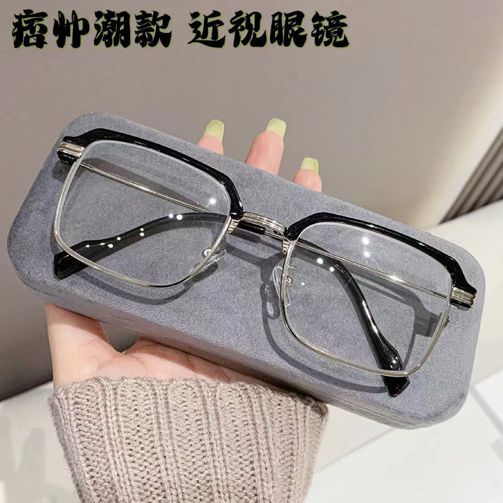 Anti-Blue Glasses, Student Science And Engineering Man Sven Myopia Glasses, Big Face Ruffian Handsome Flat Glasses, Glasses Frames Sent On Behalf Of