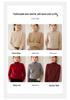 Women's Winter Cashmere Knit: Half-High Collar, Thickened, Loose Fit Sweater