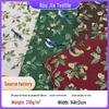 Polyester-Cotton Yarn-Dyed Jacquard Fabric with Floral & Bird Design for Table Linens, Shirts, and Apparel