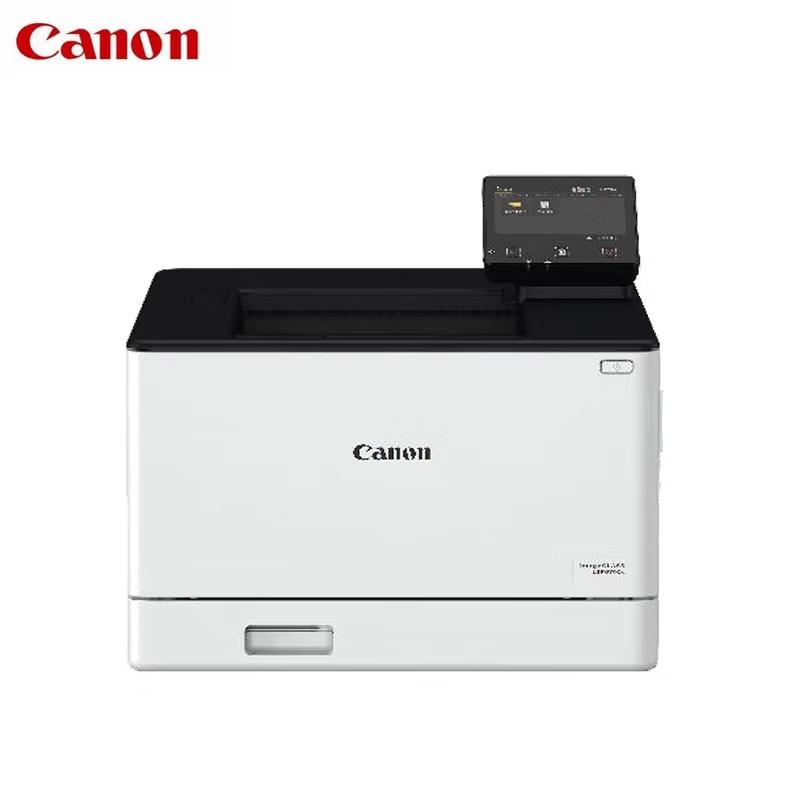 Canon Laser Printers CN Plug (adapter Included)