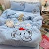 High Count High-Density Fabric Towel Embroidery Cartoon Four-Piece Bedding Set