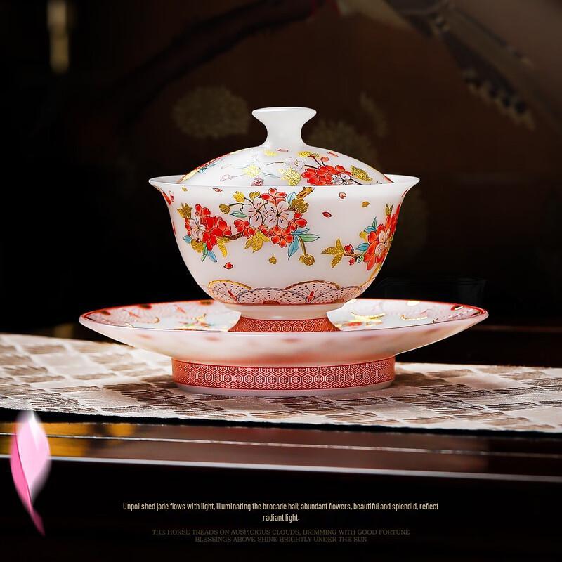 Qimingxuan Kung Fu Tea Gaiwan Teacups