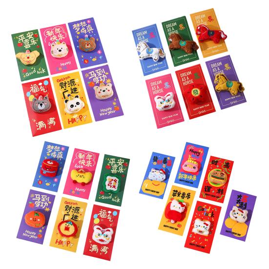 6Pcs Red Envelopes 3D Embroidery Plush Pendant Zodiac Horse Design Matte Cardboard Red Envelope 2026 New Year Gift