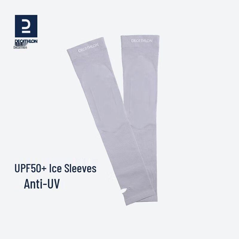 Decathlon Running Arm Sleeves M