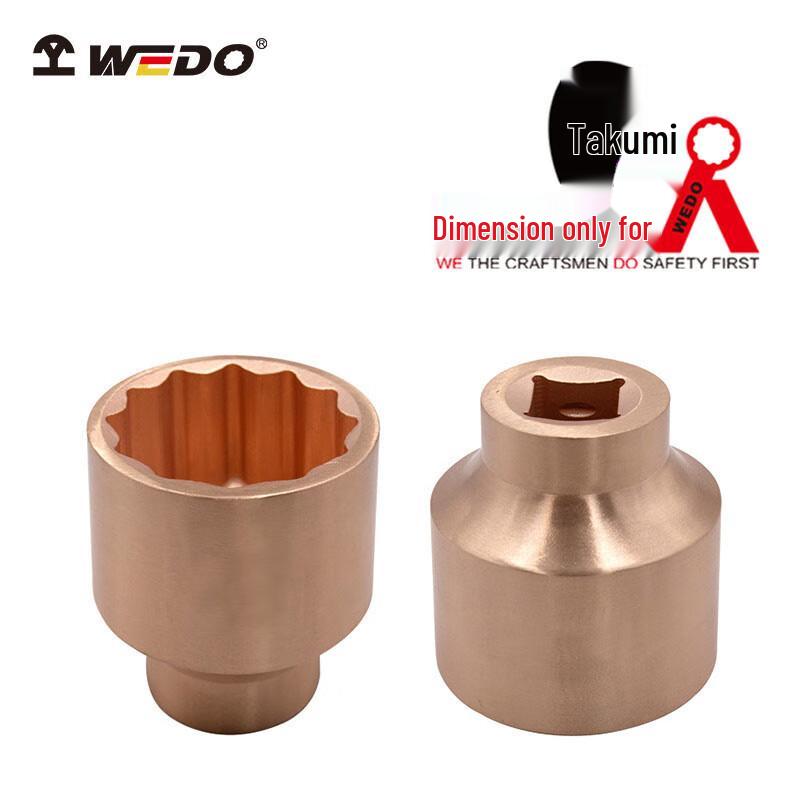 WEDO 1  Square Explosion-Proof Socket Head