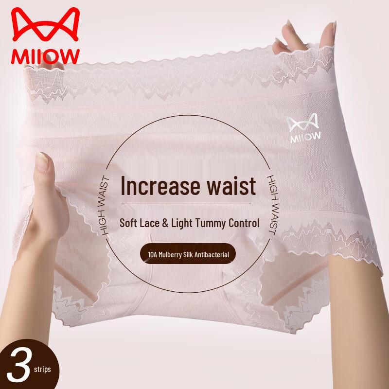 

Женские бесшовные трусы с кружевом и высокой посадкой Maoren (3-Pack) L (90-130 jin)