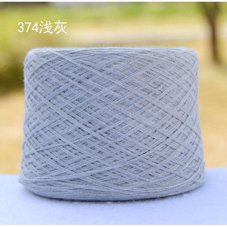 250g Przędza Czesana z Czystej Bawełny Przyjazna dla Skóry na Szydełkowanie Ubrań Robienie na Drutach Sweter Szalik DIY Średnio Cienka Włóczka Dziecięca Miękka