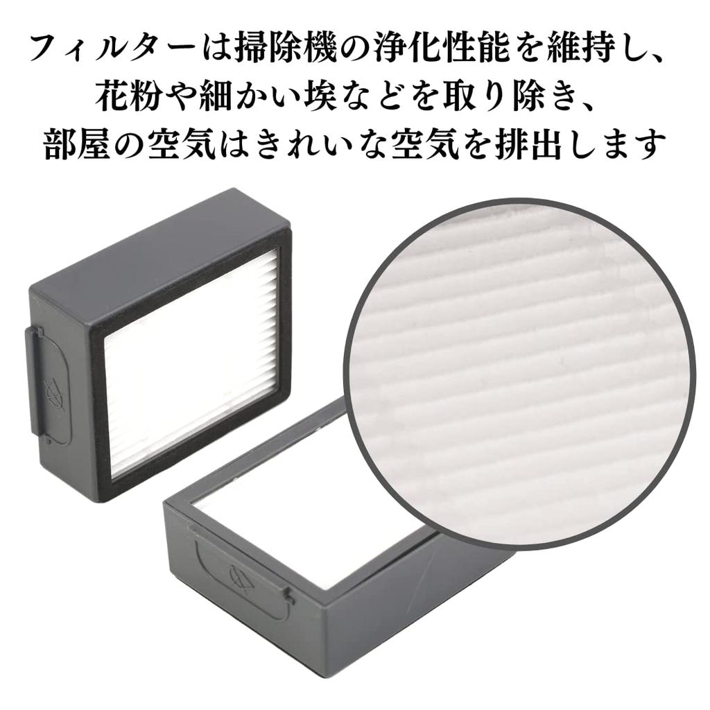 Robot Vacuum Cleaner Brush Replacement Parts Kit for and Compatible Vacuum Cleaner Includes Vacuum Dual Action Edge Cleaning and Consumables Parts e5,