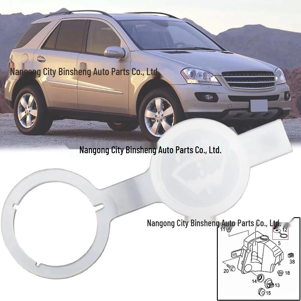 Крышка бачка омывателя лобового стекла Mercedes-Benz W163 ML-Class A1638690508 A1638690508