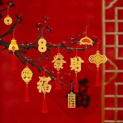 6/10pcs New Year Chinese Knot Hanging Pendant Spring Festival Housewarming Potted Plant Decoration Home Decor Wind Chime