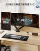 ErGear Dual Monitor Arm for 2 Screens 10kg Load Capacity per Gas Spring Long Display Arm (17-32 inch), Screen, Type,